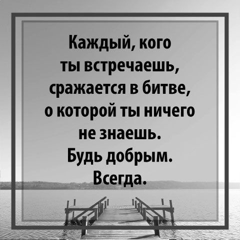 Подпишись на меня Подпишись на меня