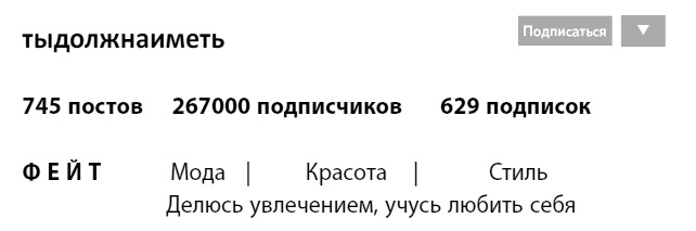 Вся ярость Вся ярость