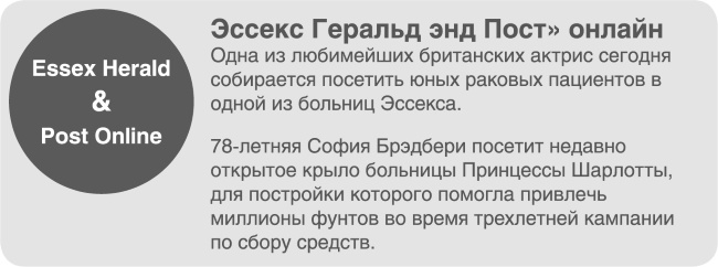 Пассажиры Пассажиры