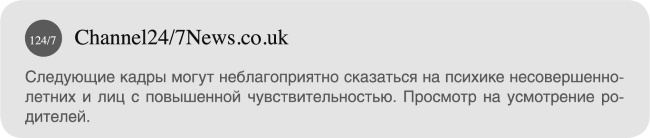 Пассажиры Пассажиры