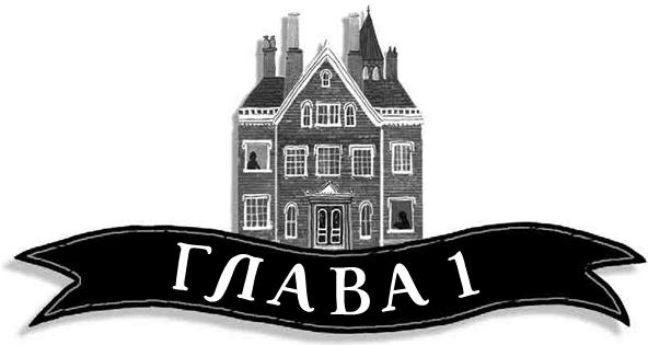 Летающий цирк Летающий цирк
