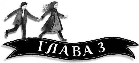 Летающий цирк Летающий цирк