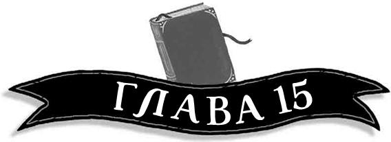 Летающий цирк Летающий цирк