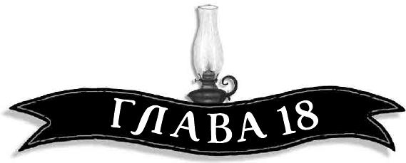 Летающий цирк Летающий цирк