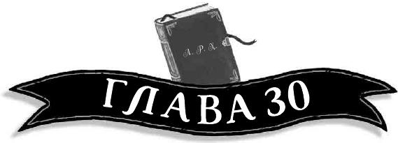 Летающий цирк Летающий цирк
