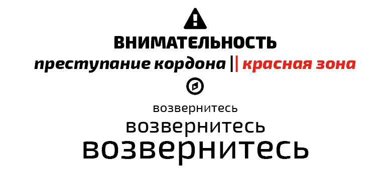 Второй месяц весны – это апрель Второй месяц весны – это апрель