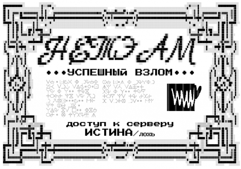 Второй месяц весны – это апрель Второй месяц весны – это апрель