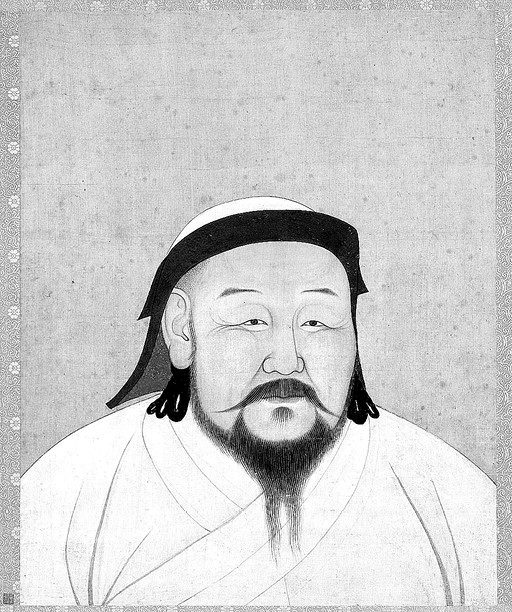 Китай. Полная история Китай. Полная история