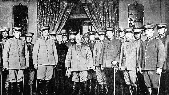 Китай. Полная история Китай. Полная история