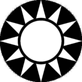 Китай. Полная история Китай. Полная история