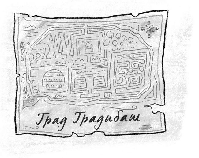 Секрет дедушки-призрака Секрет дедушки-призрака
