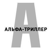 Code. Носители Code. Носители