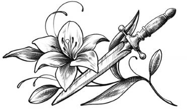 Сиротки Сиротки