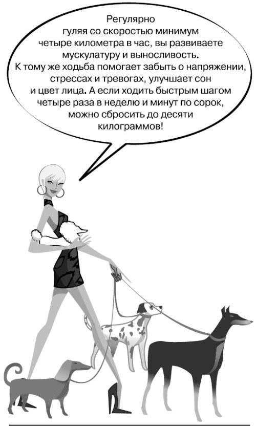 Белокурые амбиции Белокурые амбиции