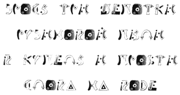 Нина и загадка Восьмой Ноты Нина и загадка Восьмой Ноты