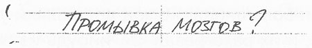 Белый пик Белый пик