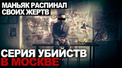 Глебов Виктор - Флешрояль