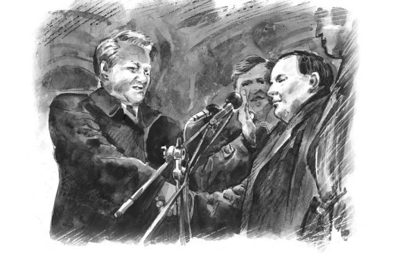 Егор Егор