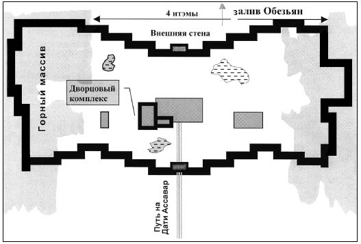 Шерас. Летопись Аффондатора, книга 1-я: 103-106 годы Шерас. Летопись Аффондатора, книга 1-я: 103-106 годы