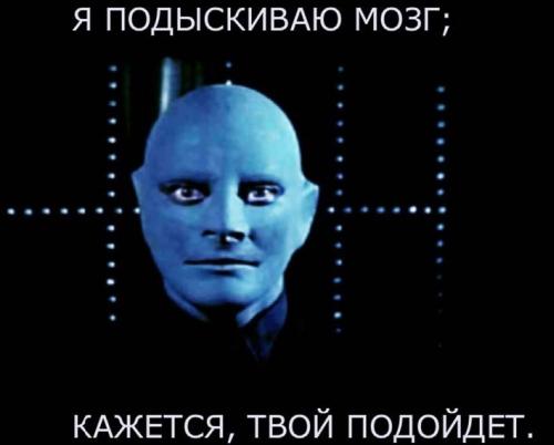 Надежда Надежда