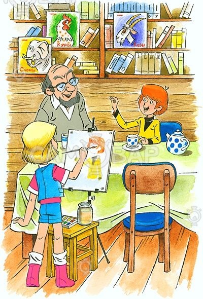 Любимая девочка дяди Федора Любимая девочка дяди Федора