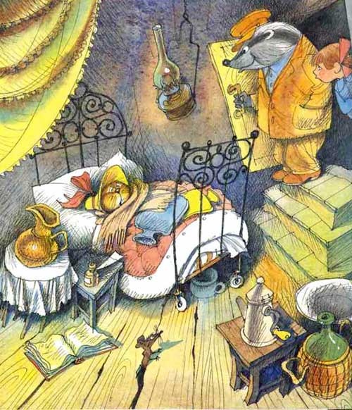 Вниз по волшебной реке. Меховой интернат Вниз по волшебной реке. Меховой интернат