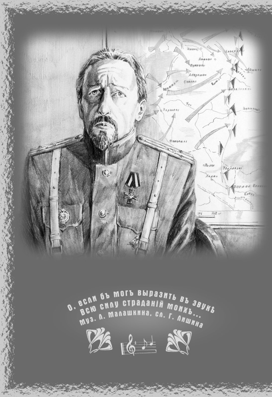 Дети луны - Акунин Борис