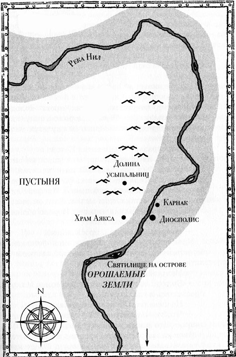 Легион смертников Легион смертников
