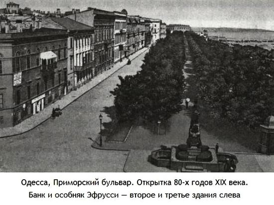 Заяц с янтарными глазами Заяц с янтарными глазами