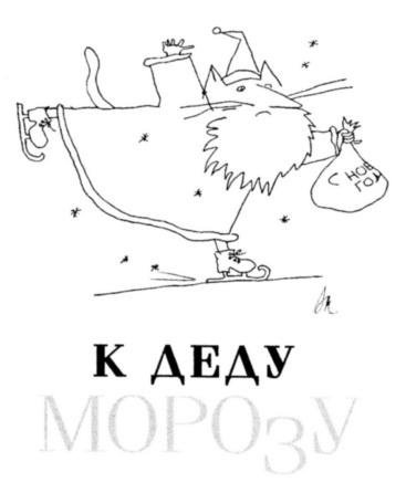 Вначале был звук