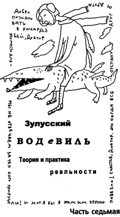 17 м/с