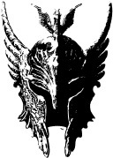 Изгнанник Изгнанник