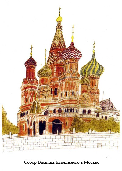 Антрополог на Марсе Антрополог на Марсе
