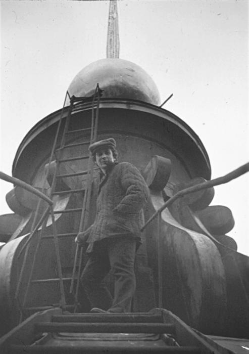 Странник и его страна Странник и его страна