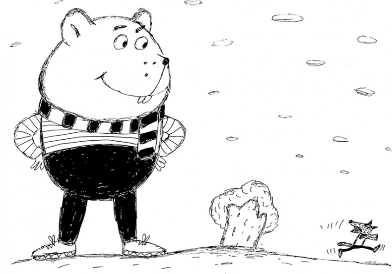 Слонодёмия Слонодёмия