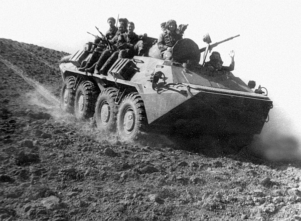 Фарьябский дневник Фарьябский дневник