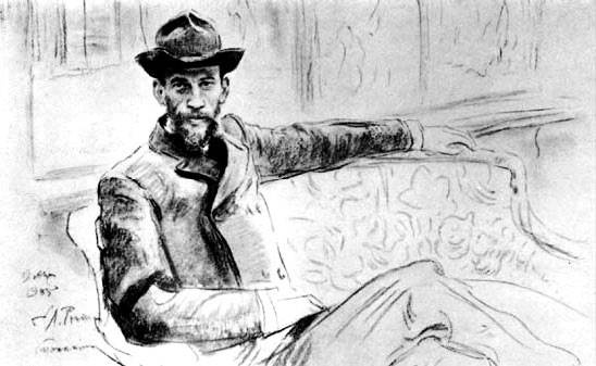 Лев в тени Льва Лев в тени Льва