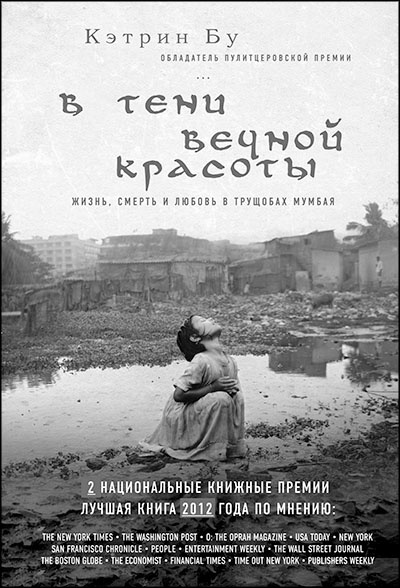 В диких условиях В диких условиях