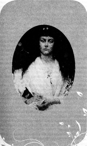 Я была Алисой Я была Алисой