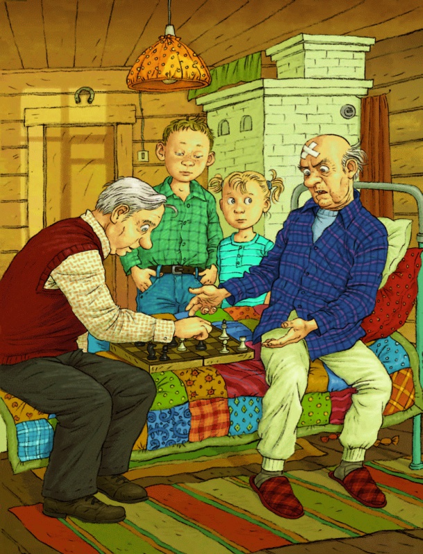 Счастье Муры Счастье Муры