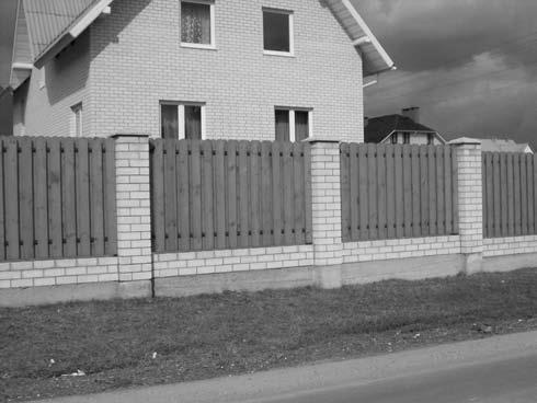 Забор, ограда, калитка на дачном участке. Строим своими руками Забор, ограда, калитка на дачном участке. Строим своими руками