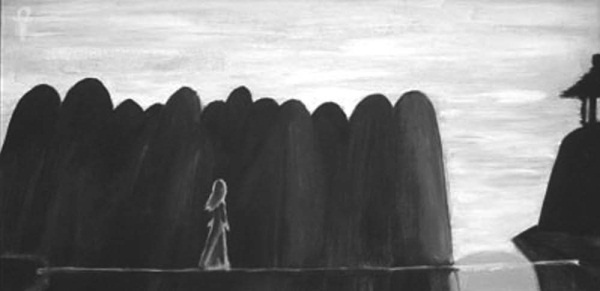 Игра в Иную Реальность. Книга Знаний Игра в Иную Реальность. Книга Знаний