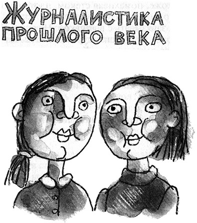 Запуск разрешаю! Запуск разрешаю!