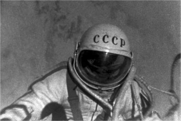 Последний космический шанс Последний космический шанс