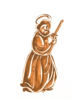Библия в СМСках Библия в СМСках