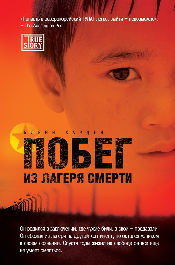 Подпольные девочки Кабула. История афганок, которые живут в мужском обличье Подпольные девочки Кабула. История афганок, которые живут в мужском обличье