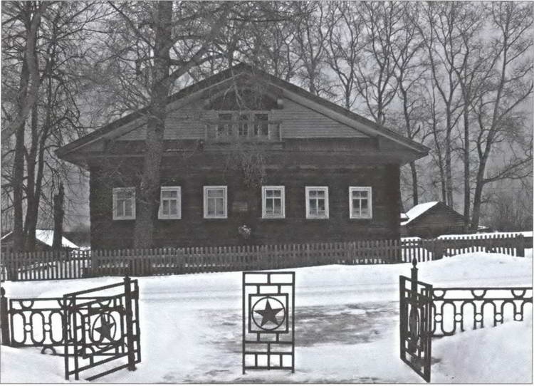 Маршал Конев Маршал Конев