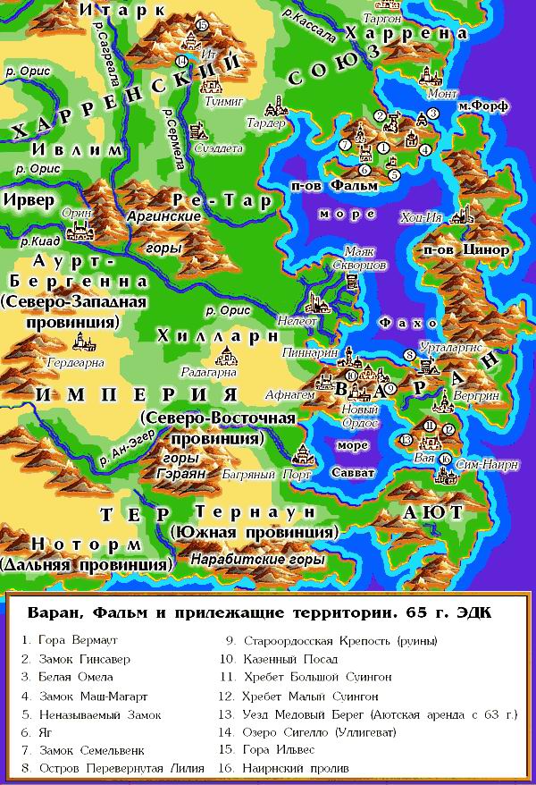Светлое время ночи Светлое время ночи