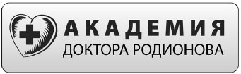 О чем расскажет ЭКГ О чем расскажет ЭКГ