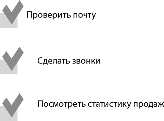 Феноменальный интеллект. Искусство думать эффективно Феноменальный интеллект. Искусство думать эффективно